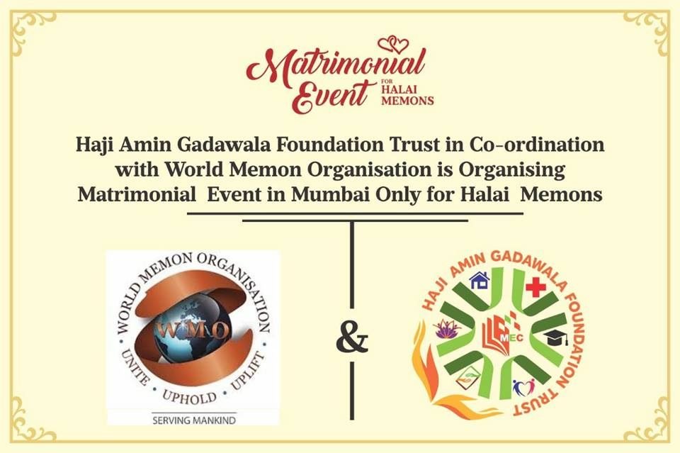 Community event