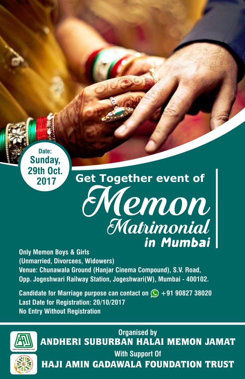Second Matrimonial Get-together