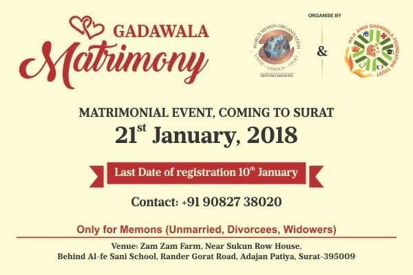 Community event