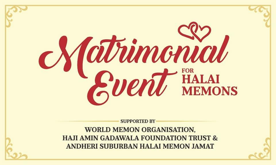 Community event