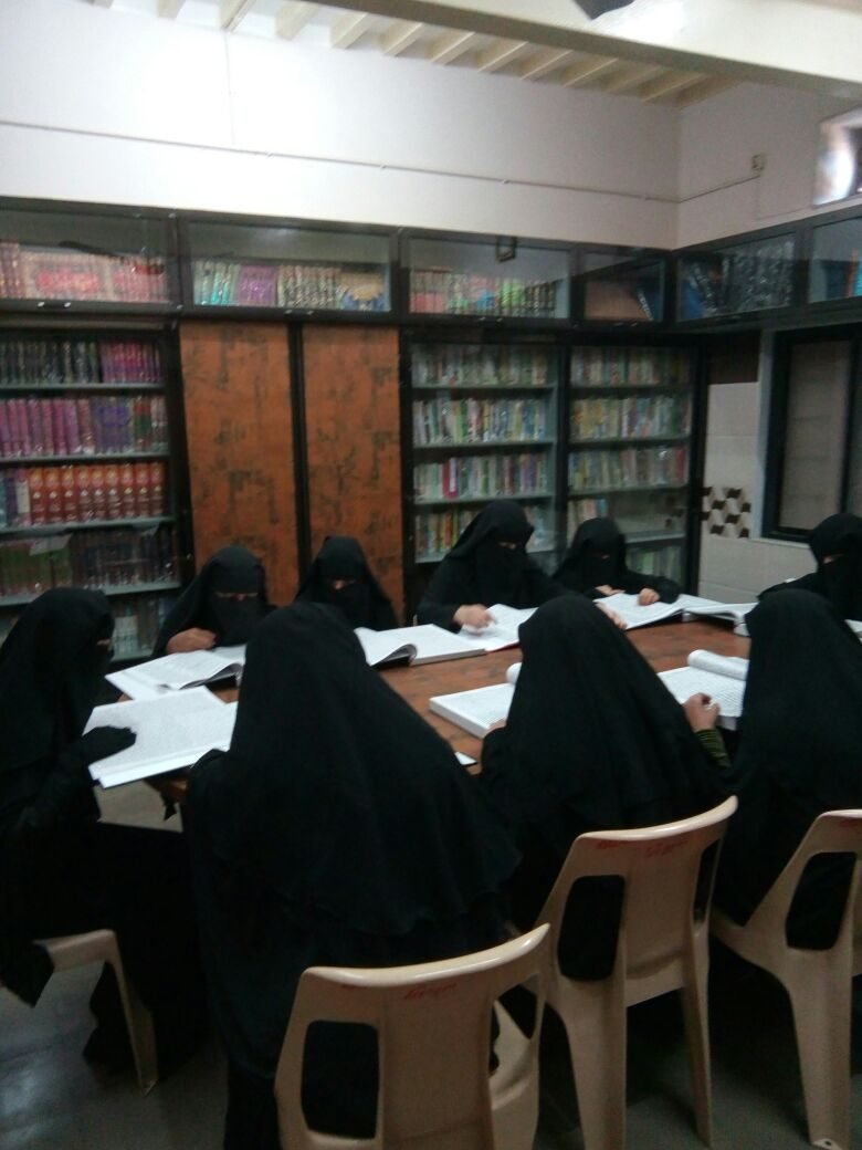 Jamia Fatimatuz Zohra